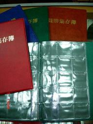 集錢幣保存用品--透明硬幣(銀幣、錢幣)保存盒-76、70、60、50、40、38、32、27、26mm等16種尺寸 歷史價格詳細信息