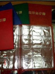 集錢幣保存用品--透明硬幣(銀幣、錢幣)保存盒-76、70、60、50、40、38、32、27、26mm等16種尺寸 歷史價格詳細信息