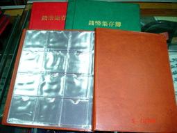 集錢幣保存用品--透明硬幣(銀幣、錢幣)保存盒-76、70、60、50、40、38、32、27、26mm等16種尺寸 歷史價格詳細信息