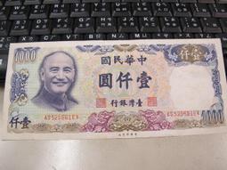 1A075 S號條紋款寵物包手提包貓狗適用透氣輕便牛津材質貓狗創意毛小孩外出寵物用品 歷史價格詳細信息