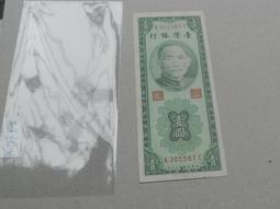 &lt;元鈦液晶&gt;LED高階(3D)數位電視驅動公板 可支援 1366x768~1920x1080 26&quot;~65&quot; 面板 歷史價格詳細信息