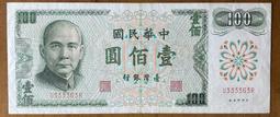 品名：六十年代小黃印蔘香散塊 年份：1960 淨重：300克 工藝：生茶 倉儲：自然倉 歷史價格詳細信息
