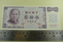 【收藏】中華瑰寶：南京雲錦（圖文茂，圖片精美） 歷史價格詳細信息