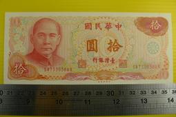 【收藏】中華瑰寶：南京雲錦（圖文茂，圖片精美） 歷史價格詳細信息