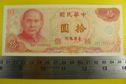 【收藏】中華瑰寶：南京雲錦（圖文茂，圖片精美） 歷史價格詳細信息