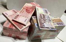 您有找尋台灣各種近期全新硬幣(原封包或原封條)之需求嗎? (詳內文說明)---請下標前先提問+台北可面交 歷史價格詳細信息