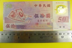 【收藏】中華瑰寶：南京雲錦（圖文茂，圖片精美） 歷史價格詳細信息