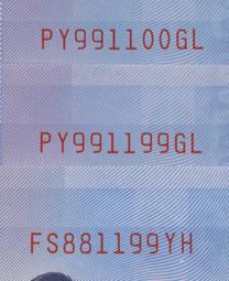 全新93年1000元金袍加身版&quot;漂亮三星對對胡&quot;供挑選---(面額另計+台北可面交) 歷史價格詳細信息