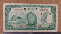 07-460 500片日本正版拼圖  夢幻黑魔法使 onineko 工畫堂 歷史價格詳細信息