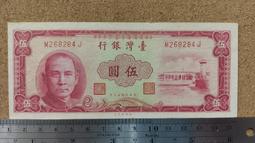 92 2X2 活動卡榫 旋轉 關節磚 第三方 散件 機甲 moc 積木 零件 相容樂高 LEGO 萬格 開智 48171 歷史價格詳細信息