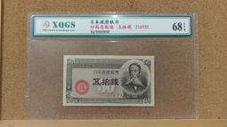 808桑園《Advanced(附光碟)》Studio Classroom 3本100 歷史價格詳細信息