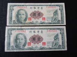 (F區)-希爾 CROSSRUNNER 亞版7A級高效排汗成人T恤排汗衫 3700系列 運動T恤 路跑 活動T恤 健身房 歷史價格詳細信息