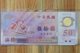 99元50個起批紅光掃描器 支付寶條碼掃描一維 二維碼商品掃碼出入 歷史價格詳細信息