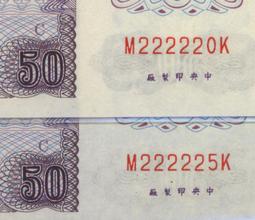 我愛妳，妳愛他 原版DVD 歷史價格詳細信息