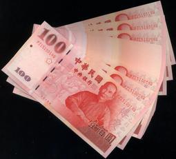 2015年勐庫戎氏奧運紀念餅普洱生茶1000g 內含200g*5片 昆明干倉 歷史價格詳細信息