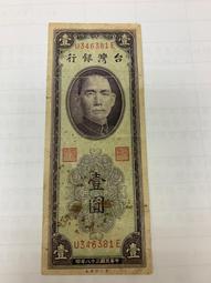 【超值福利品】Panasonic國際牌 電子衣櫥 N-RGB1R-W 歷史價格詳細信息