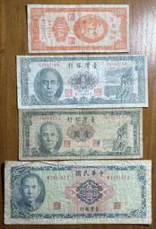 早期驗鈔機~~東亞照明~~中國電器.三菱電機出品~~110V~~0.25A~~收藏.懷舊.擺飾 歷史價格詳細信息