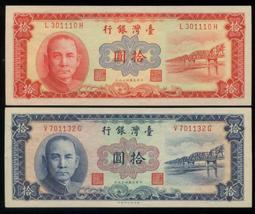 台北 墨賞新鐵板料理季節鮮魚或起司牡蠣海陸套餐 歷史價格詳細信息