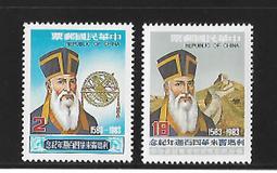 72年教師節紀念敬贈 玻璃碗 / 湯碗 (3個一起賣) 歷史價格詳細信息