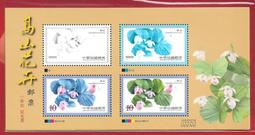 (B007)☆~澐之小舖~★♂韓版♀可愛球球針織毛線毛帽 歷史價格詳細信息