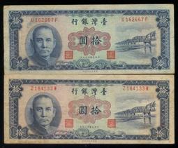 絕版 藍波 古董 可動 公仔 2支合售 席維斯 史特龍 洛基 歷史價格詳細信息