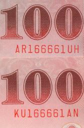 89 - 漂亮寶貝獎勵集點貼紙 C606402 歷史價格詳細信息