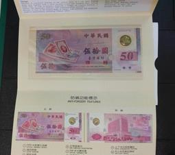 台幣 歷史價格詳細信息