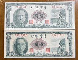 【小葱】FEKER Alice80 柯基主題工程學機械鍵盤 歷史價格詳細信息