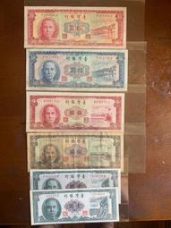 49年台灣銀行紙鈔"拾圓" 10元 ACG評級63# (紙鈔) 歷史價格詳細信息