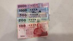 鈔票保護套   保護夾硬版塑膠pvc 歷史價格詳細信息