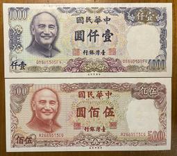 額 一對嘗鮮裝有棵樹防走光矽膠乳貼女吊帶胸貼隱形防凸點小胸 周周    購物 歷史價格詳細信息