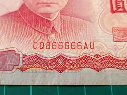 【幸福七號倉】二手HP ProBook 4230s i5-2代/8G/500G HDD可視訊/上網/追劇 歷史價格詳細信息