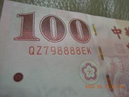 中古近全新 1991-1992 NBA Hoops球員卡 #262 1991明星賽西區 Clyde Drexler 歷史價格詳細信息