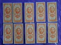 1枚デザインの構図とレイアウト Single-Page Composition and Layout Technique 歷史價格詳細信息