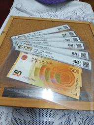 31-473 絕版 1000片日本進口拼圖 繪畫風景 梵谷 - 星月夜 歷史價格詳細信息