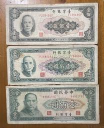 《慶雙十 合購+免運優惠》 F-16 紅太陽 花蓮401聯隊 + 飛虎中美混合聯隊 雙機 F16 比例 1/72 合金 歷史價格詳細信息