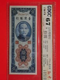 10號藏銀合金手工澆鑄降魔杵佛珠念珠手珠手串DIY菩提配飾裝飾金剛橛趨吉避凶吉祥如意金剛杵金剛鈴金剛斧掛飾男女吊飾吊墜 歷史價格詳細信息