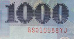 0年可攜式電子白板光機教學會議高清可攜式電子白板投影機 歷史價格詳細信息