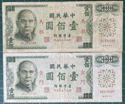 精選罕沙外調手搖磨豆j機手磨咖啡機家用現衝小型咖啡豆磨研磨機手動 歷史價格詳細信息