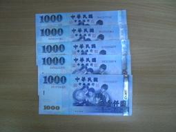 ８８８生理時鐘高效瘦身：每天吃飽吃滿，還能減脂、美肌、穩血糖、改善疲勞！<啃書> 歷史價格詳細信息