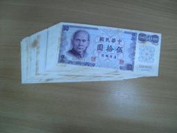 人但有追求，世界亦會指路：愛默生散文精選集/拉爾夫・沃爾多・愛默生【城邦讀書花園】 歷史價格詳細信息