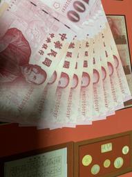 100張 全國各地省級等糧票100種不重復糧油票紅色票證懷舊11921 歷史價格詳細信息