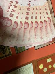 100張 全國各地省級等糧票100種不重復糧油票紅色票證懷舊11921 歷史價格詳細信息