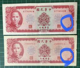 近新品 無使用過    德國  品牌: ZIEHER         木盤  托盤    黑玻璃+木質框架 歷史價格詳細信息