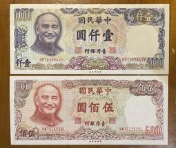 額 一對嘗鮮裝有棵樹防走光矽膠乳貼女吊帶胸貼隱形防凸點小胸 周周    購物 歷史價格詳細信息