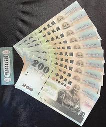 【附10張感應卡/感熱紙*1鑰匙2支】 Needtek 優利達 PX-200 RFID感應打卡鐘 歷史價格詳細信息