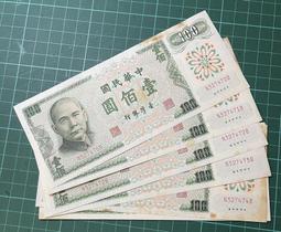 特價綠色單肩小胸女比基尼泳衣泳裝顯瘦露背集中性感復古時尚韓版 歷史價格詳細信息