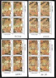 460 401 I2C點陣膠水 瞬幹膠 粘支架不發白 環保低氣味快幹痕膠 歷史價格詳細信息