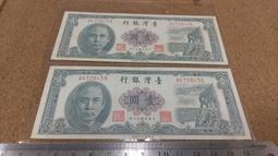 07-460 500片日本正版拼圖  夢幻黑魔法使 onineko 工畫堂 歷史價格詳細信息