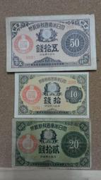 04 1X4 多色平板 第三方 機甲 moc 積木 零件 相容 樂高 LEGO 樂拼 萬格 博樂 散件開智  2431 歷史價格詳細信息